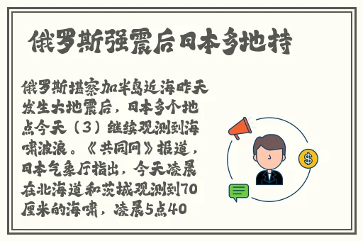 汉服女装齐胸襦裙被C到喷水